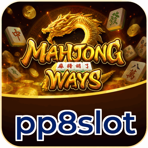 pp8slot
